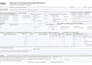 create accessible fillable PDF forms